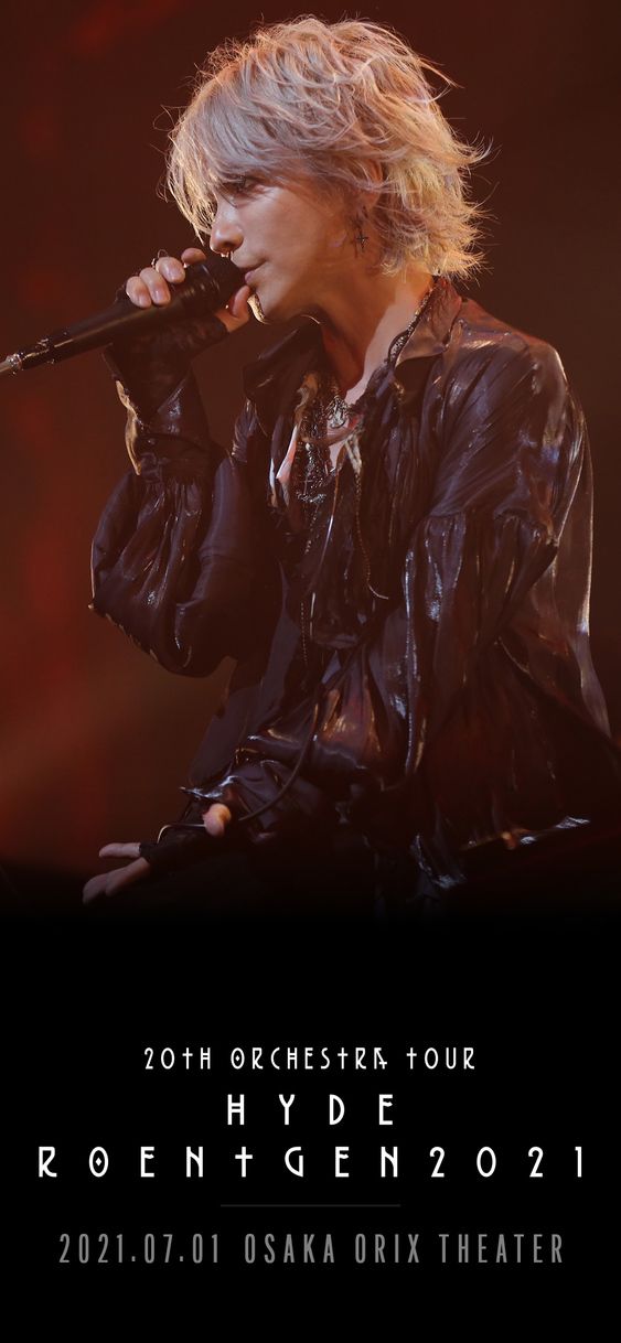 Hyde」おしゃれまとめの人気アイデア｜Pinterest｜Cindy Kaminaka