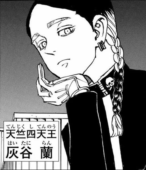 478】東リべ 灰谷蘭 Pin di Karenn su 灰谷蘭 | Foto, Fotografo,