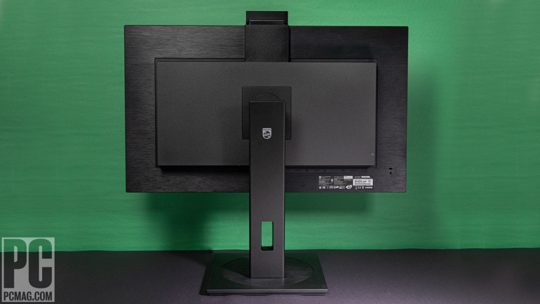 Philips 329P1H Review | PCMag