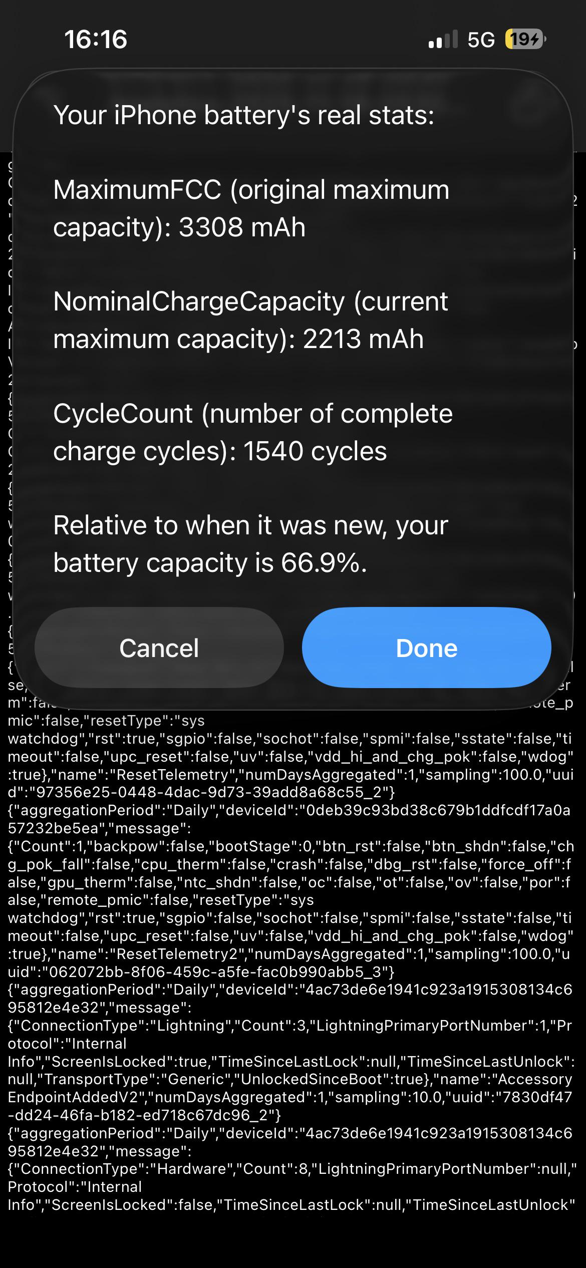スマホのバッテリー残量が79%（またはそれ以下）の人たち、充電する