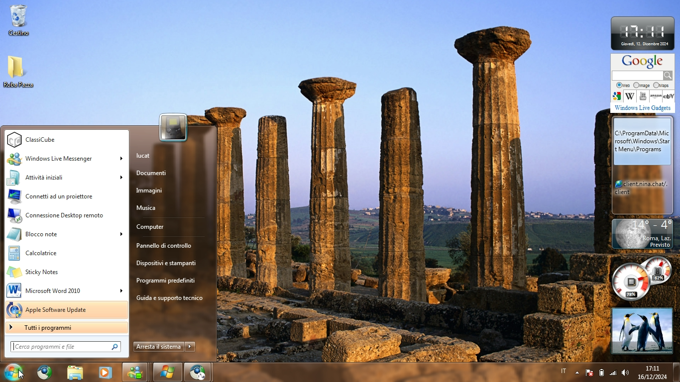 never-realised-how-cool-was-