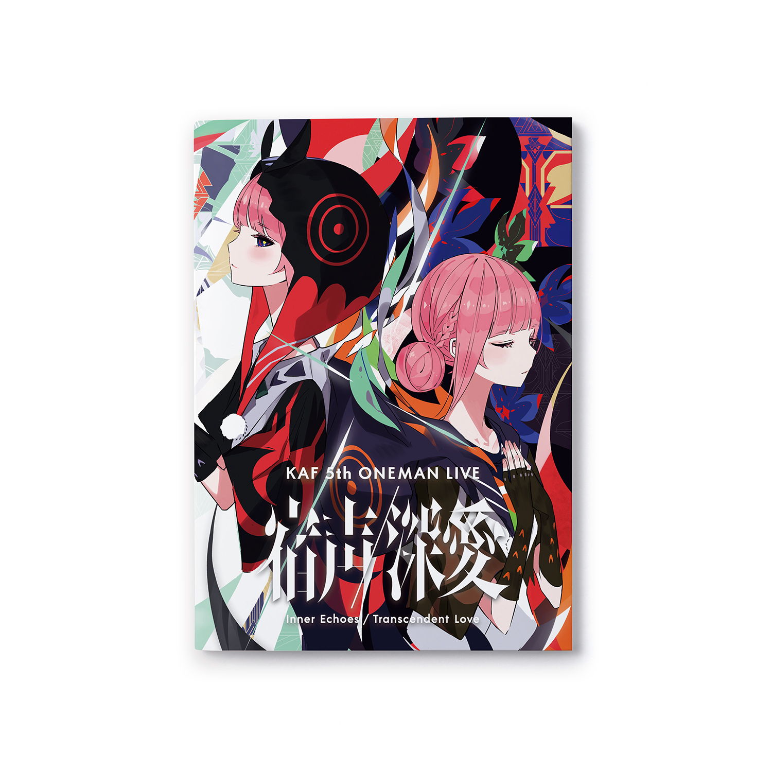 花譜5th One-Man Live「宿声/深愛」OFFICIAL LIVE GOODS – FINDME