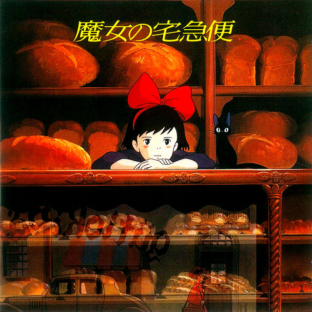 Kiki's Delivery Service Image Album - Album by Joe Hisaishi | Spotify