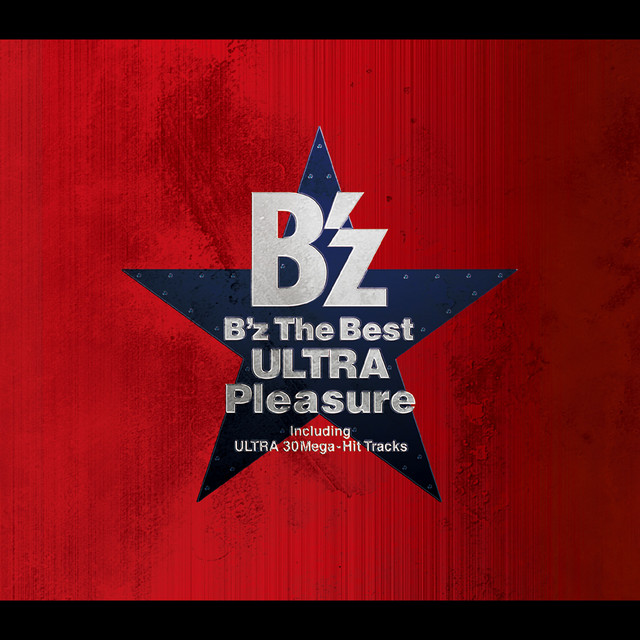love me, I love you ‑ 曲・歌詞：B'z | Spotify