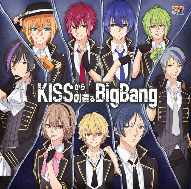 TVアニメ「MARGINAL#4 KISSから創造(つく)るBig Bang」ED曲 「KISSから
