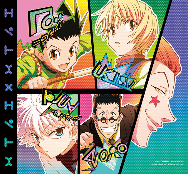 TVアニメ「HUNTER×HUNTER」オリジナル・サウンドトラック - Album by