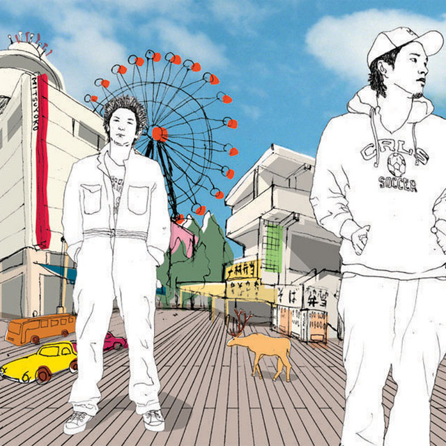 Ohanami Shitena ‑ 曲・歌詞：D-51 | Spotify