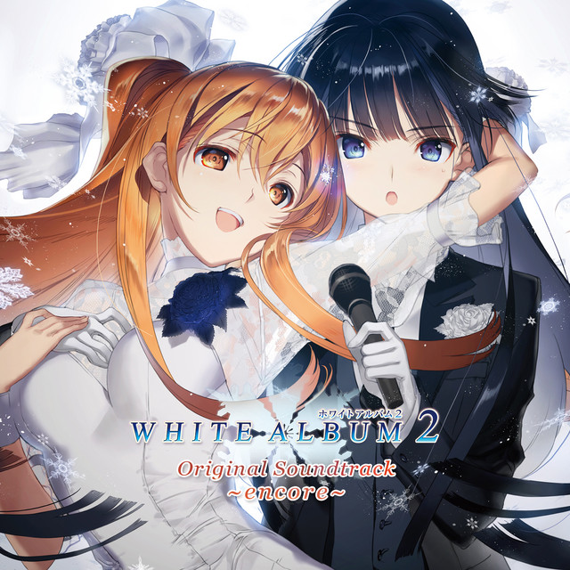 WHITE ALBUM2 Original Soundtrack ～encore～ - Compilation by