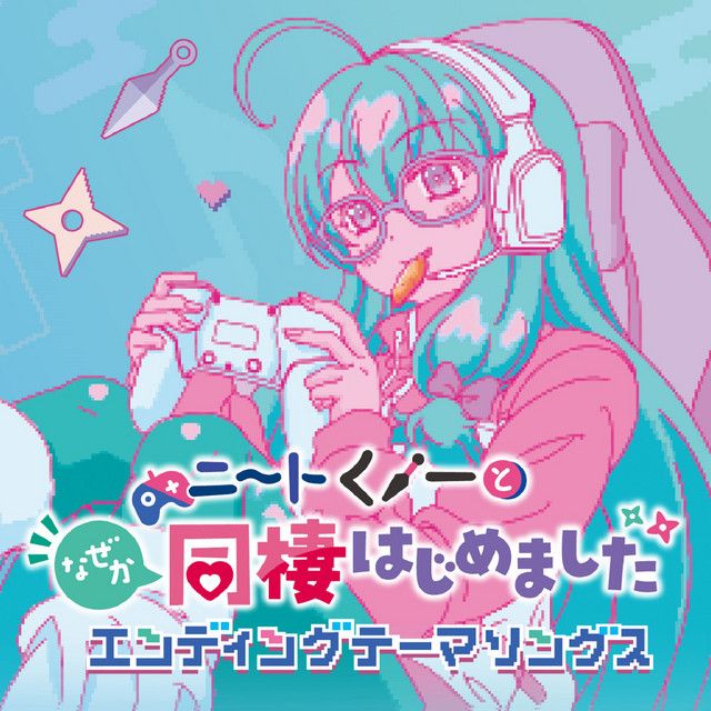 ost もう一度ハッピーエンディング