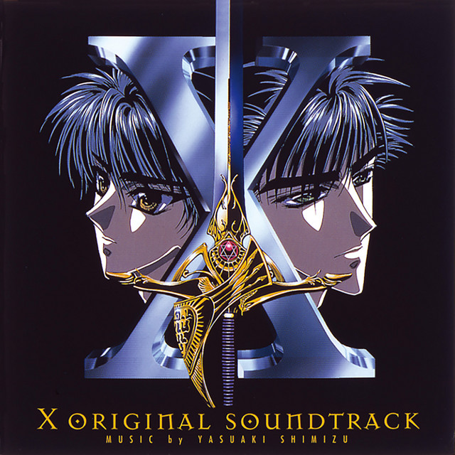 X ORIGINAL SOUNDTRACK - Album by Yasuaki Shimizu | Spotify