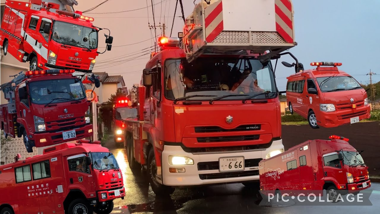 登録者1000人記念！】東京消防庁の代名詞！モーターサイレン響かせ現場