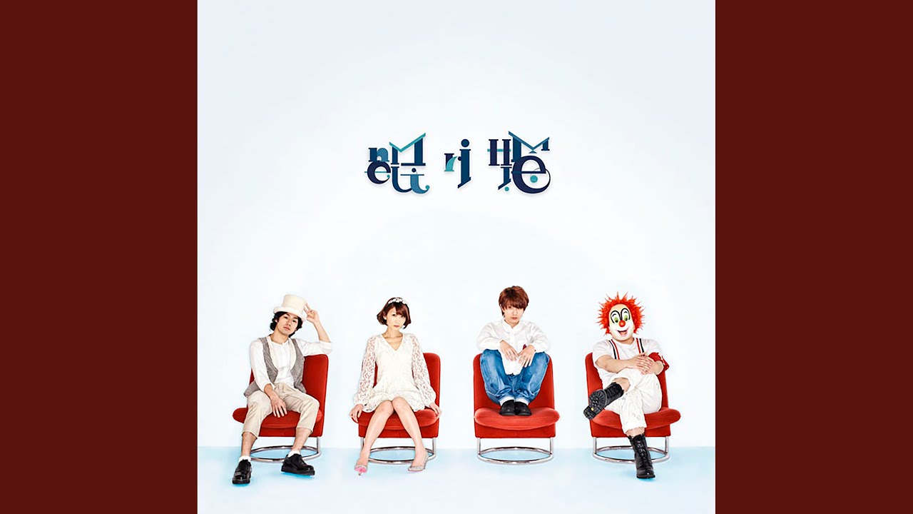 Nemurihime - YouTube