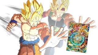 DBSDV 3弾) SDV3-072 GDR 孫悟空 新必殺技 ファイナルメテオブラスト