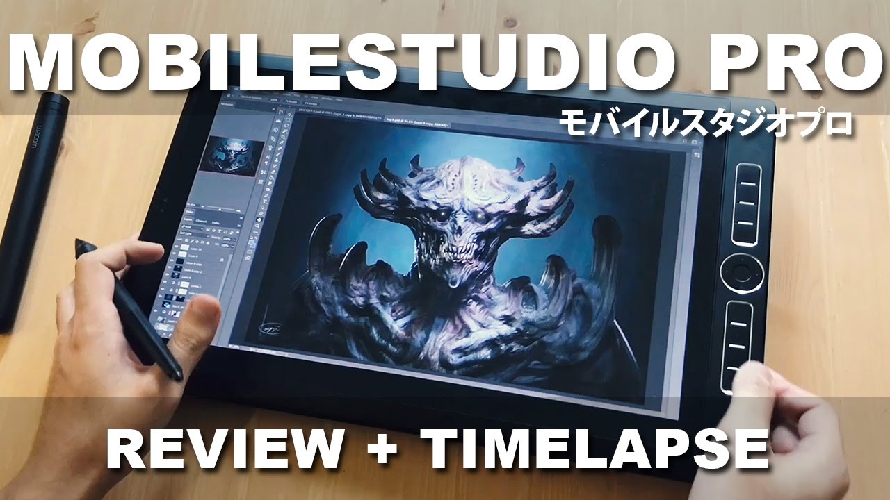 Eng Sub] MobileStudio Pro 16レビュー [CC] - YouTube