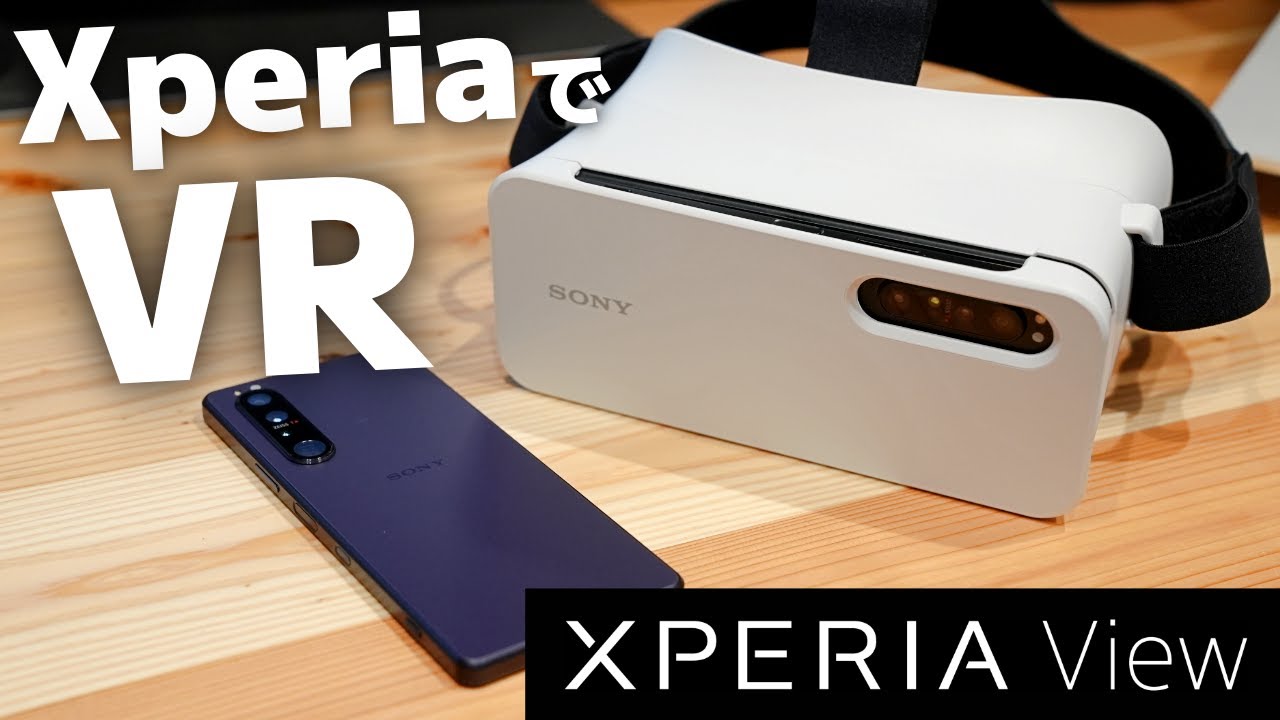 Fastest Review] The Xperia series has released a VR headset! Let's