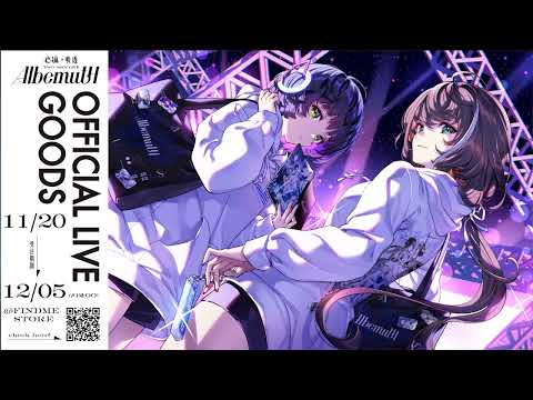 存流 -ᴀʀᴜ- - YouTube