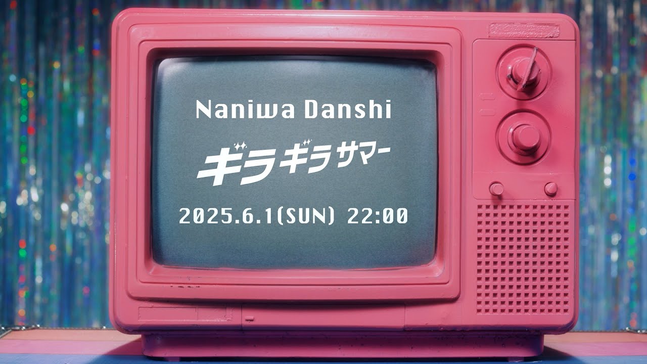 Naniwa Danshi 