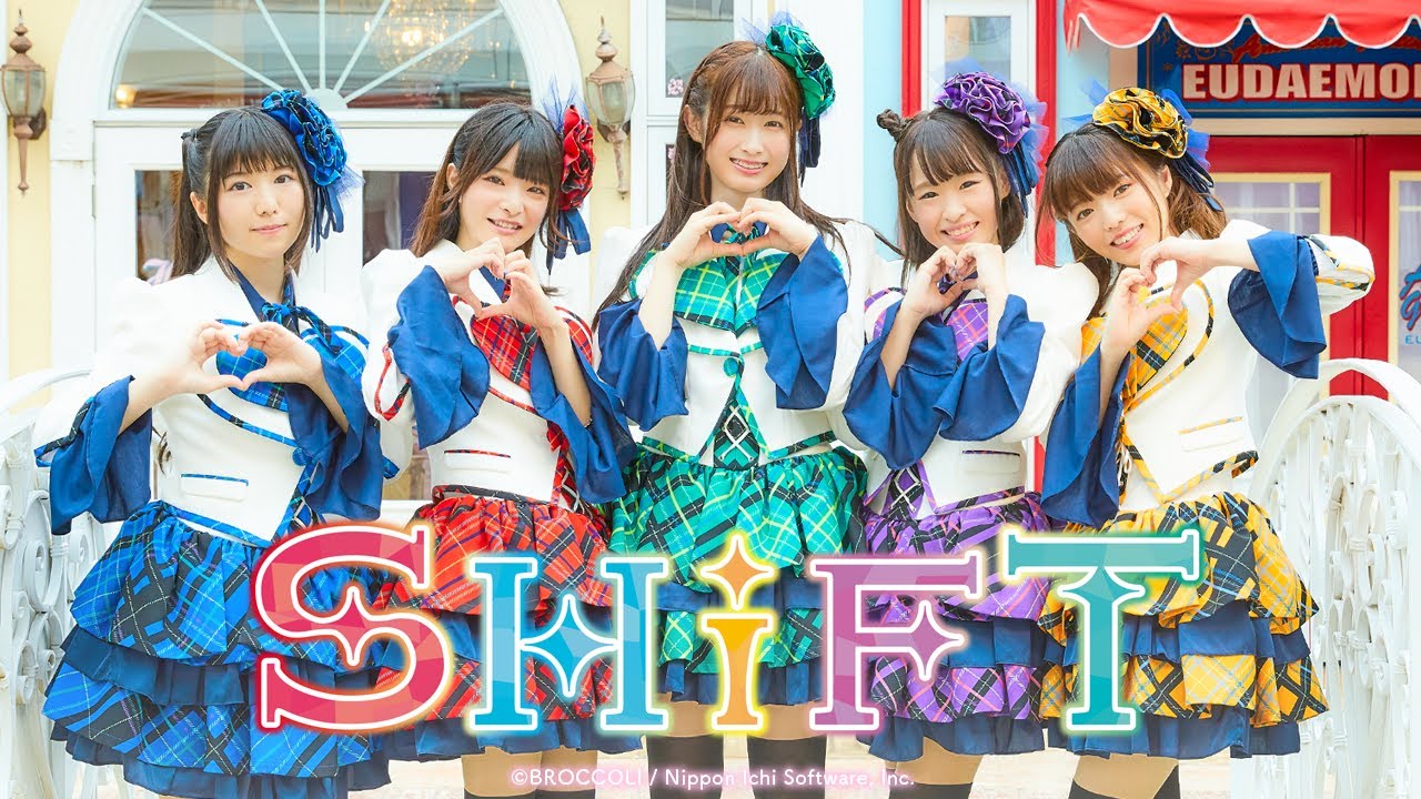 Z/X -Zillions of enemy X- SHiFT 1st Album 「キミが大好きだよ