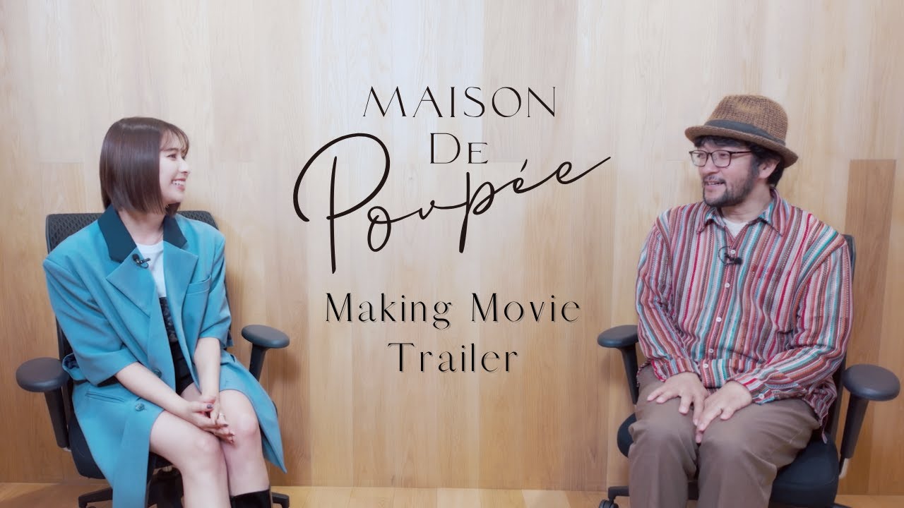 ももクロ・玉井詩織 初の武道館ライブ『Maison de Poupée』 Blu-ray