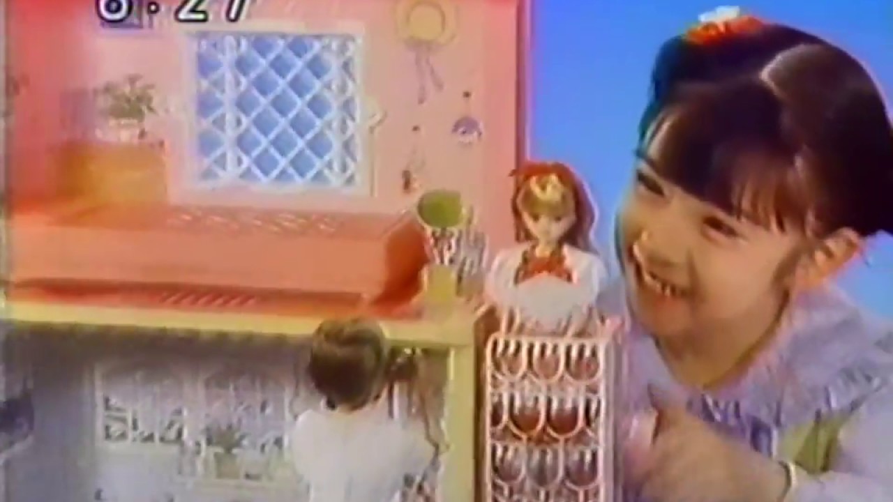 タカラ『リカちゃん ファミリーハウス 家族だんらん』 CM 1989/12