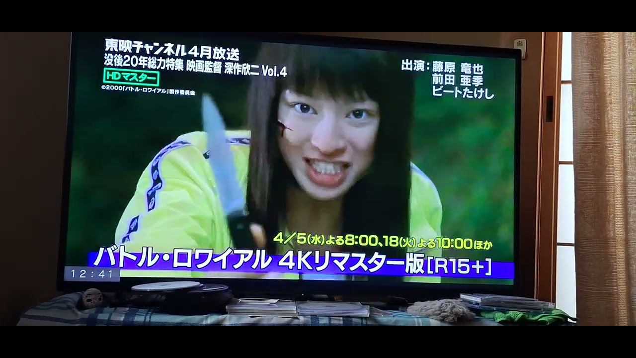 jp,movie 魔夏少女 - YouTube