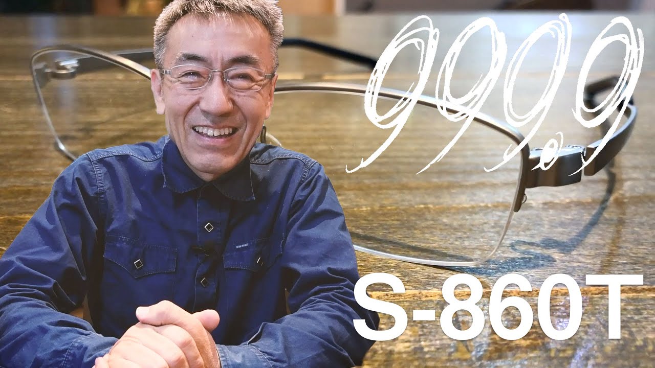 Four nines] Introducing the Four Nines S-860T Titanium Shearling