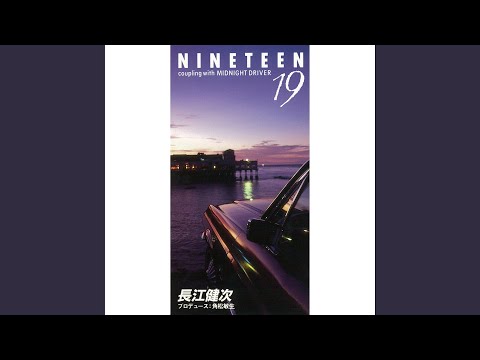 長江健次 – Nineteen 19 | Releases | Discogs