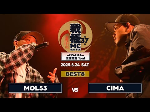 hqdefault.jpg?v=683bd827