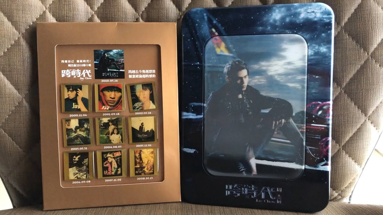 周杰伦Jay Chou 第10张专辑《跨时代The Era》「限量3D铁盒版+ 十周年