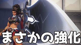 OW2] New character Vendetta has somehow been strengthened and