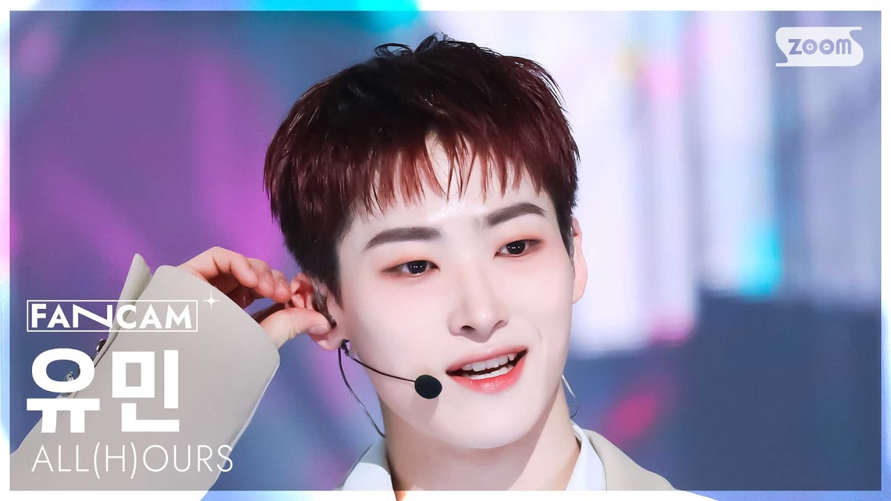 안방1열 직캠4K] 올아워즈 유민 'Graffiti' (ALL(H)OURS YOUMIN FanCam