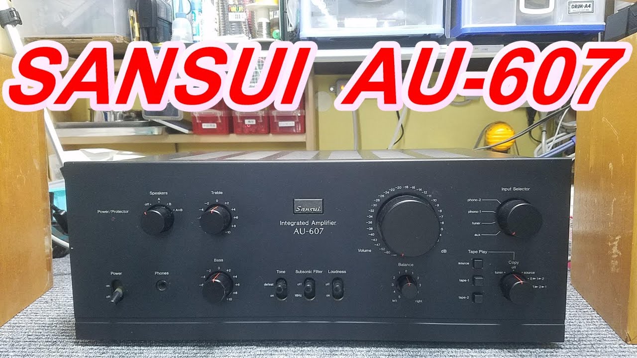 SANSUI AU-607 往年の名機で音楽を聴こう～ - YouTube