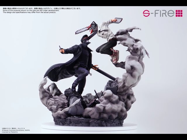 S-FIRE】「チェンソーマン スーパーシチュエーションフィギュア