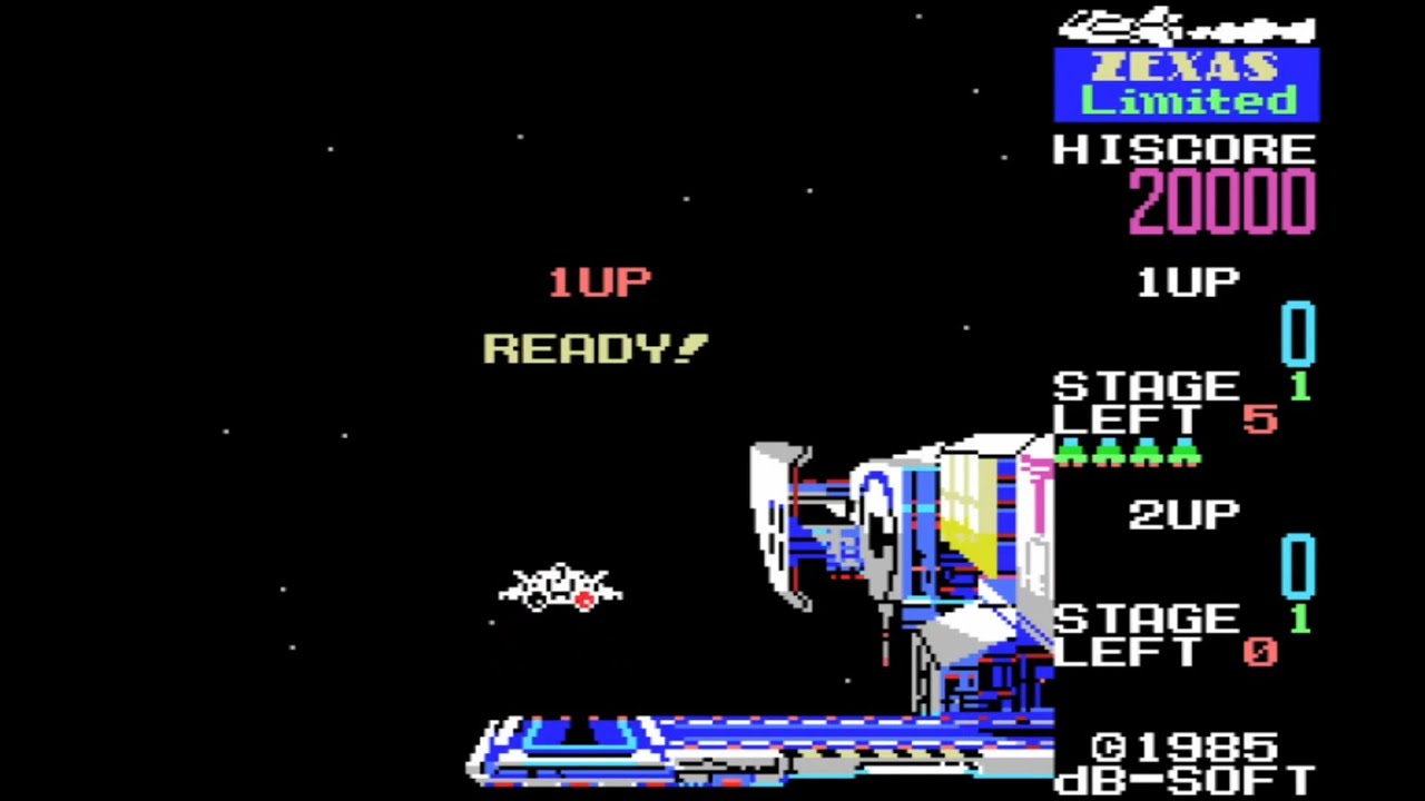 MSX ゼクサス光速2000光年・ゼクサスリミテッド（zexas