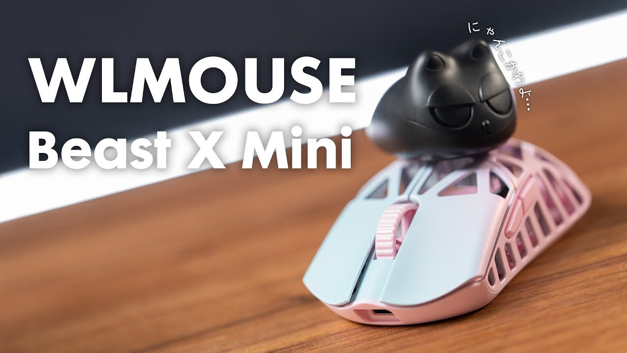 Best One(ベストワン) / WLmouse BEAST X Mini Orange レンタル / サブスク