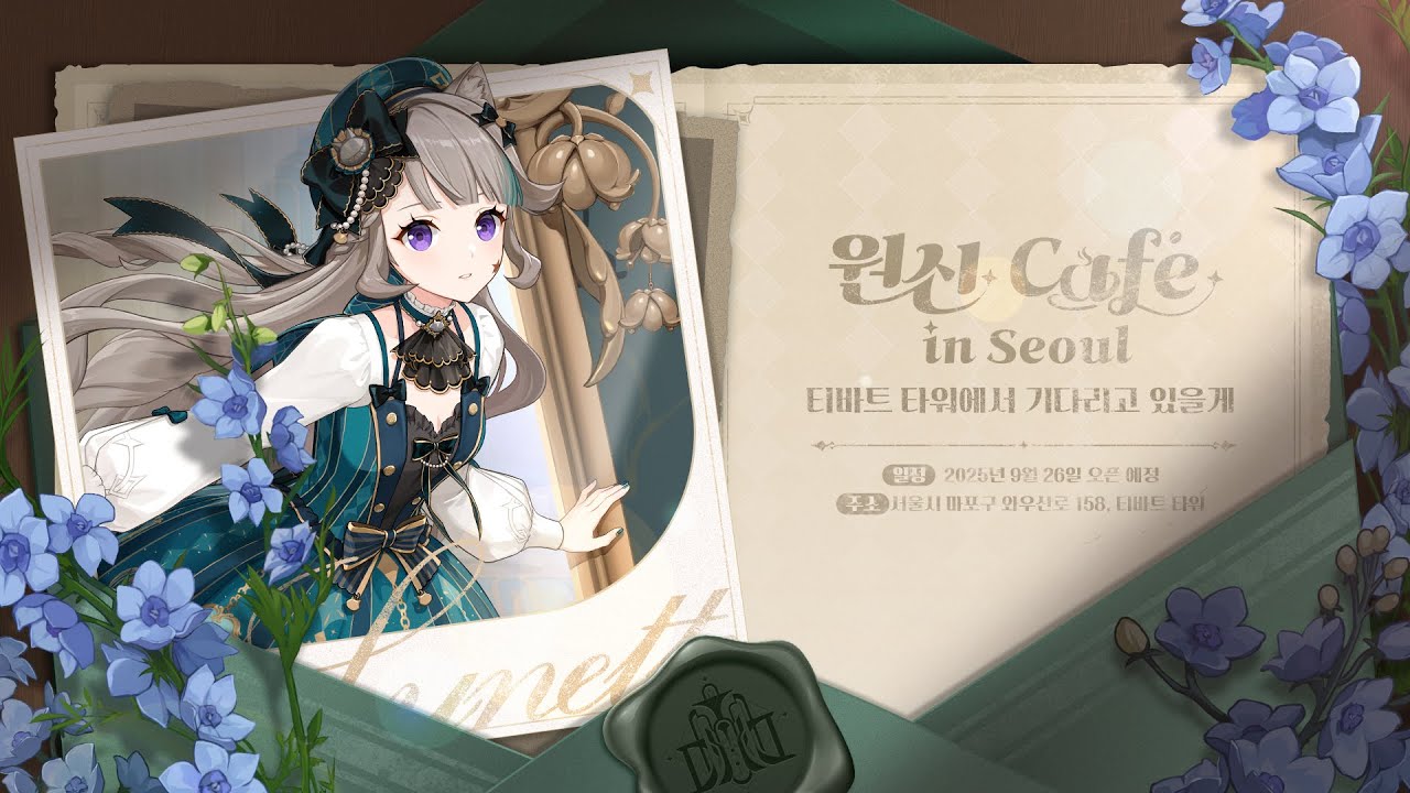 原神カフェ in ソウル」がフォンテーヌ＆リネットテーマにリニューアル