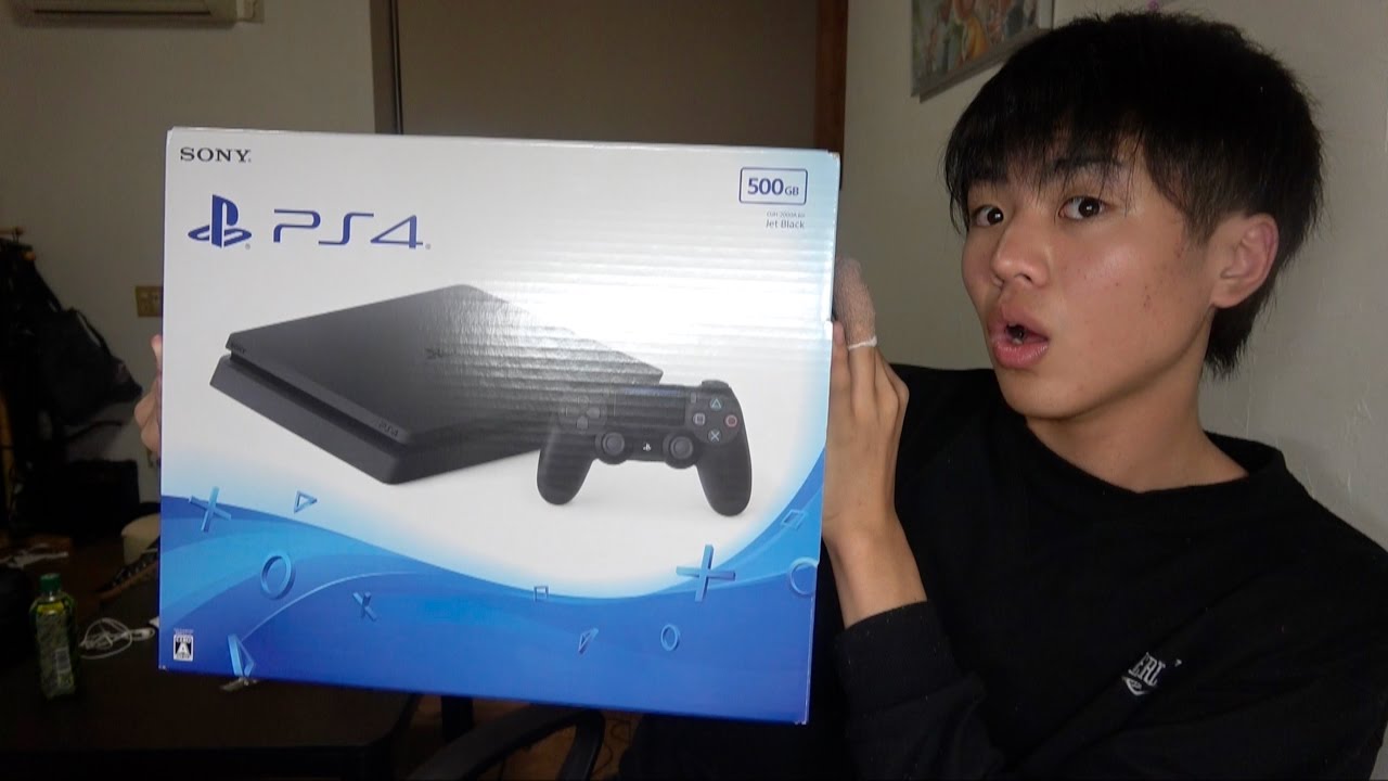PS4 Unboxing CeremonyGrandpa Appears - YouTube