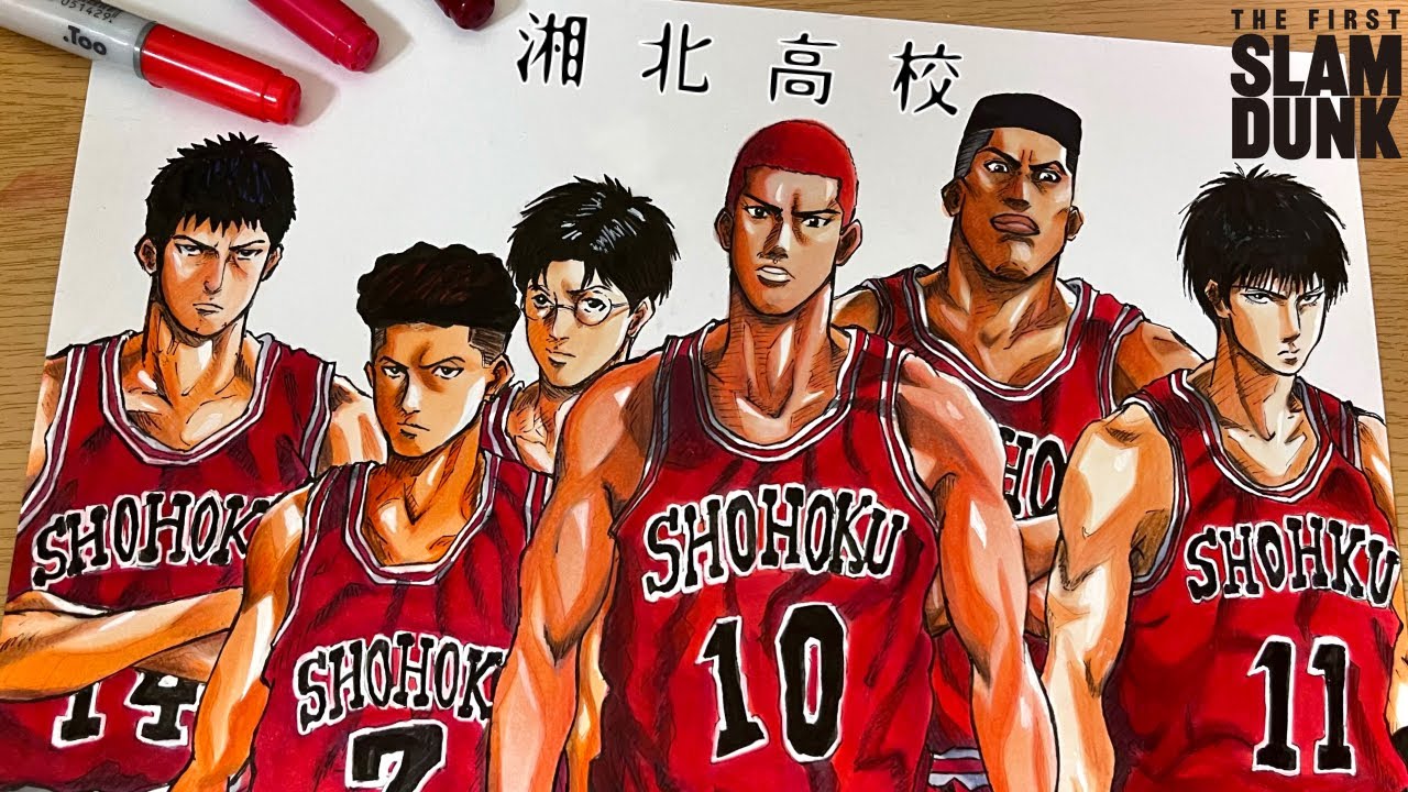 スラムダンク】湘北高校バスケットボール部描いてみた！！【桜木花道