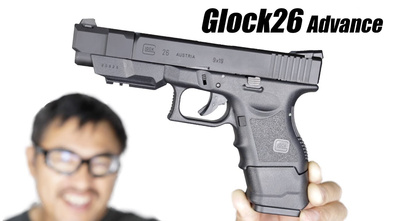 グロック26 アドバンス 【速射重視グロックカスタム】東京マルイ