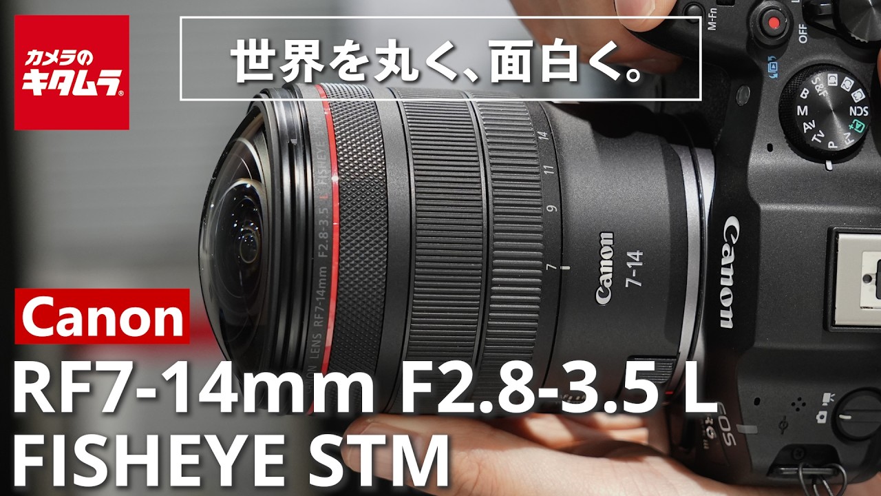 カメラのキタムラ】デジカメ・ビデオカメラ・プリンター等の通販