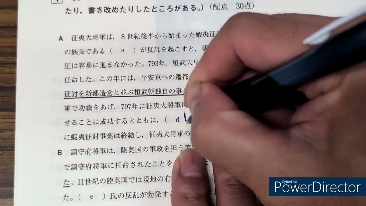 maxresdefault.jpg?sqp=-