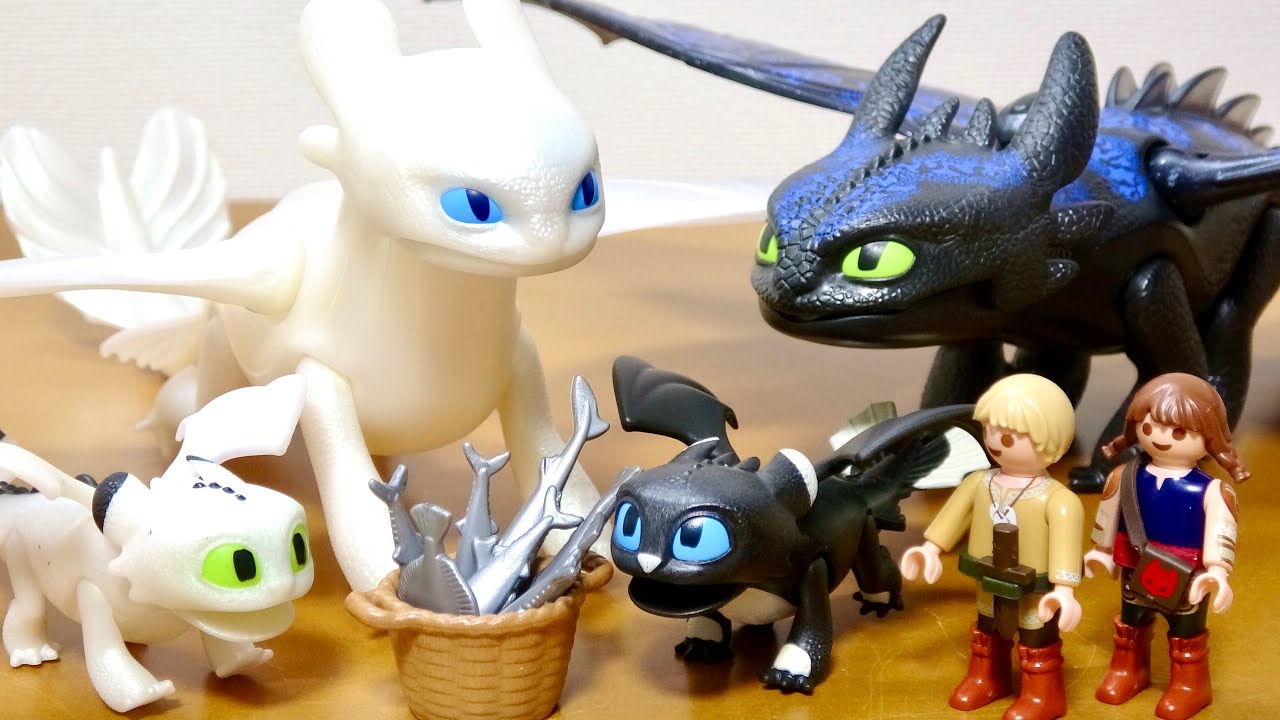 ヒックとドラゴン3 Playmobil プレイモービル 70038 ライト