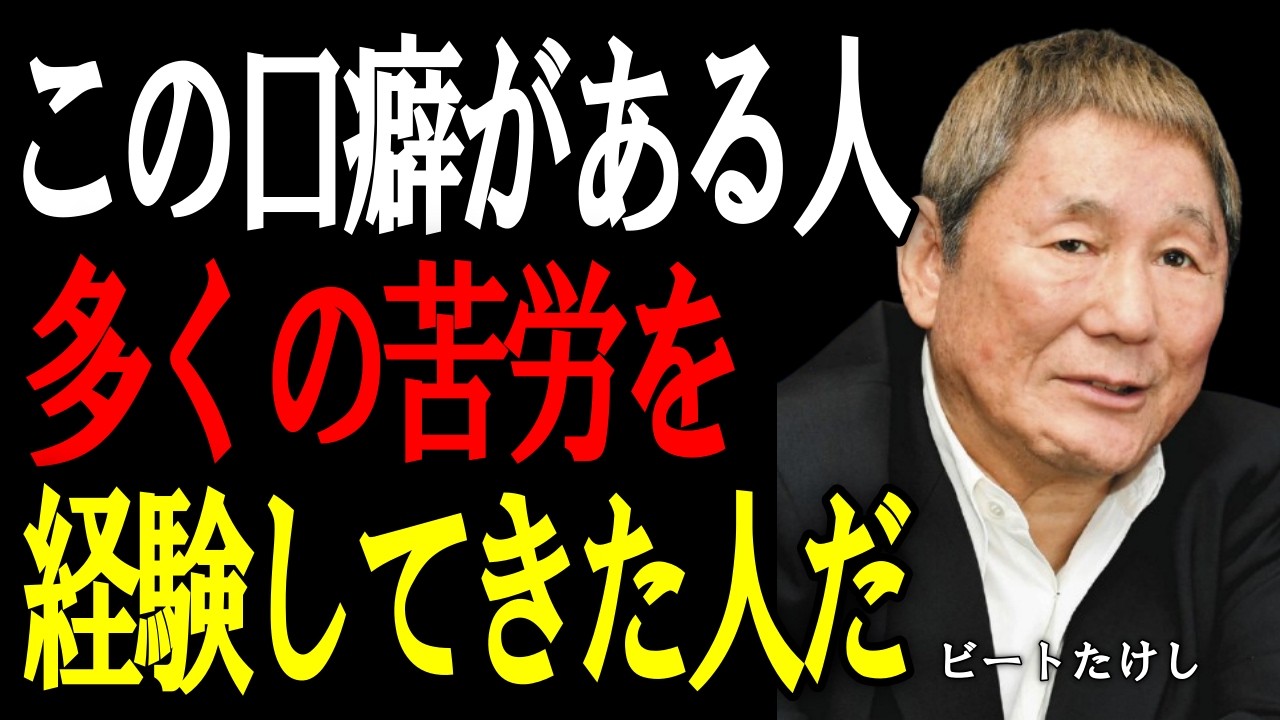 高田浩吉の 冬鶴春鶴 - YouTube