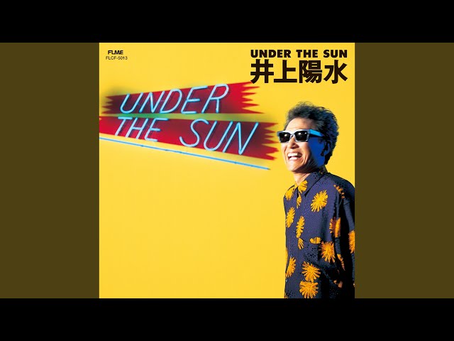 UNDER THE SUN (Remastered 2018) - YouTube