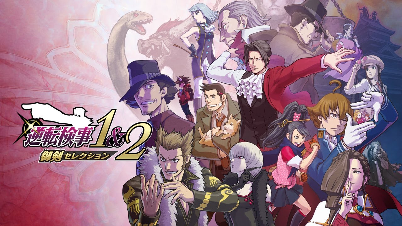 実写・御剣怜侍”降臨に成歩堂が配信者デビュー!? 東京ゲームショウ2024