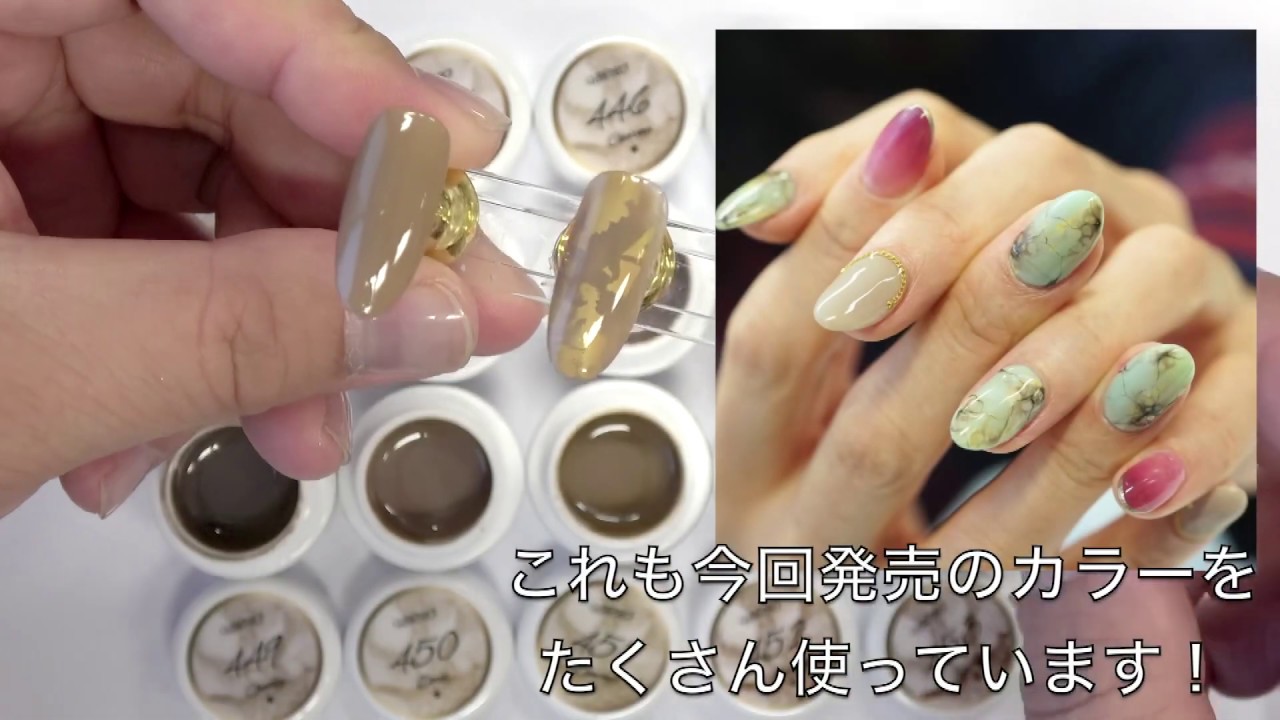 VETRO 新色ジェルカラー紹介✨』 ヌードカラー シアーカラーくま先生の