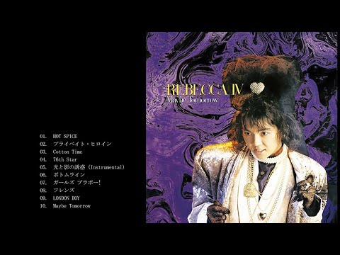 Rebecca – Rebecca IV - Maybe Tomorrow | Releases | Discogs