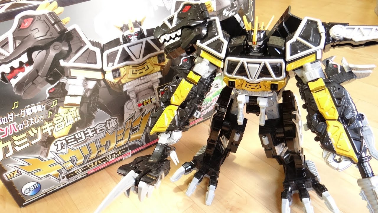 Limited production! Kamitsuki Gattai DX Kyoryuzin Dark Version