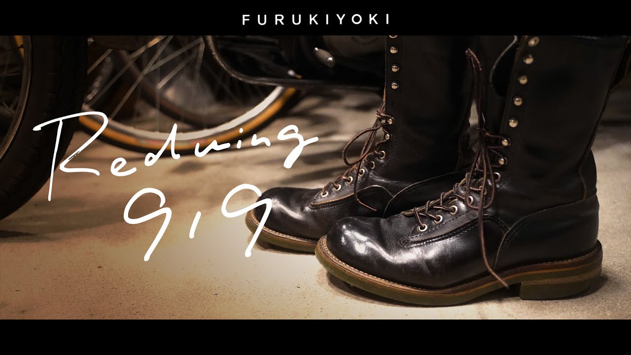 19｜Redwing919 Rare model of green sole, favorite lineman boots