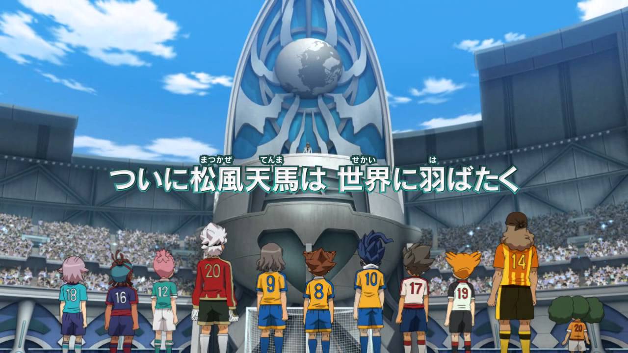 PV】『イナズマイレブンGO ギャラクシー』 - YouTube